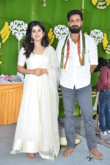 Vaishnav Tej Debut Movie Opening